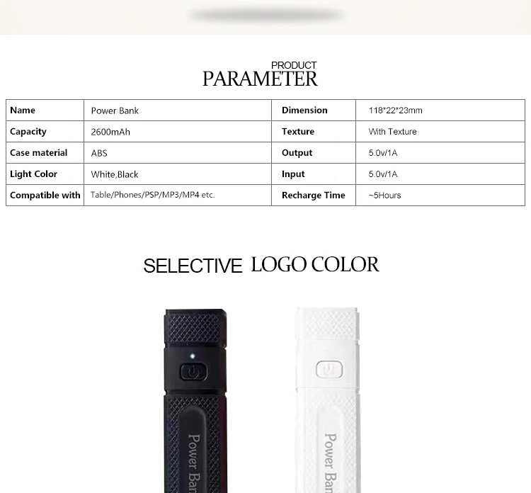 corporate gift flashlight power bank with touch light 2600mah - ANKUX.COM