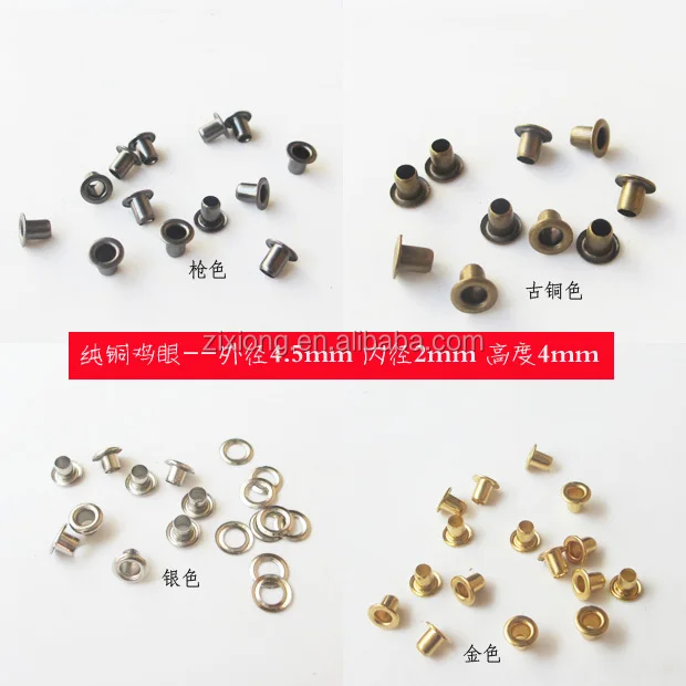Eyelets.jpg