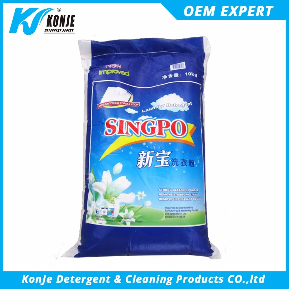 chemical formula of washing powder raw materials for detergent powder making