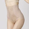 /product-detail/enhance-your-butt-for-free-with-a-butt-lifting-panty-60762912747.html