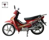 /product-detail/chongqing-bull-49cc-moped-gas-moped-with-pedals-moped-new-cheap-62203552887.html