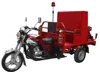 Fire Tricycle Fire Fighting Fire truck three Wheel Motorcycle 150cc