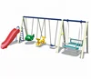 /product-detail/jmq-ga120102-best-selling-kids-garden-swing-outdoor-swing-chair-swing-for-kids-60794179747.html