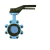 DN40-1200mm1 1/2"-48" BS5155 API609 593 handlebar worm turbine non back ruber lug butterfly valve price list