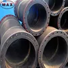high abrasion wear resistant concrete pump flexible butyl rubber hose