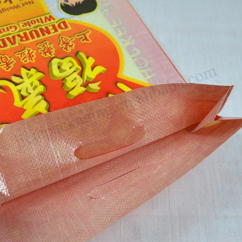 rice bag 5kg (4).jpg