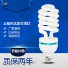 Half Spiral Fluorescent Light Fluorescent Lights CFL Half Spiral Fluorescent Energy Saving Light Bulb