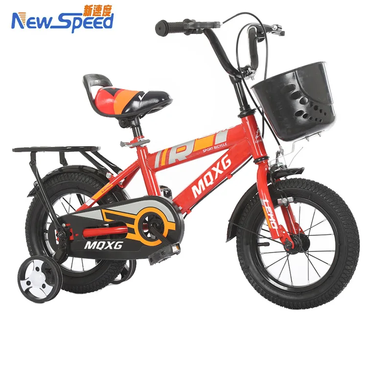 12 inch cycle price