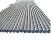 China Price SA312 304 304L inox tube / 304 304L stainless steel pipe for industrial usage