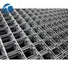 china supplier 12 gauge welded wire mesh fence panels