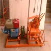 Small mini borehole drilling rigs used frame water well drilling machine for sale
