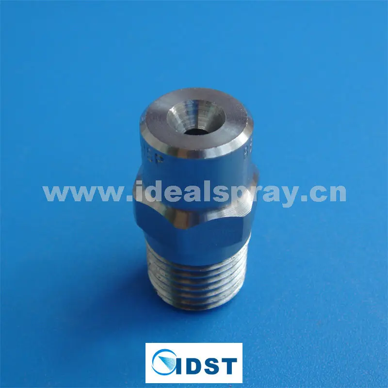 Spray Nozzles 122611.jpg