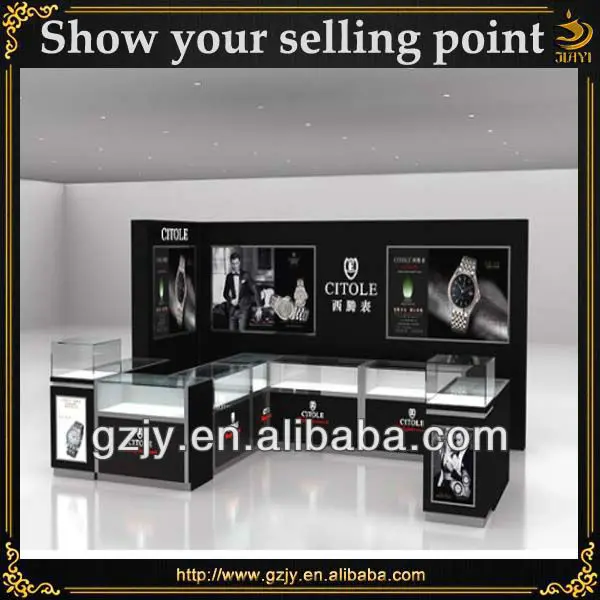 watch display.jpg