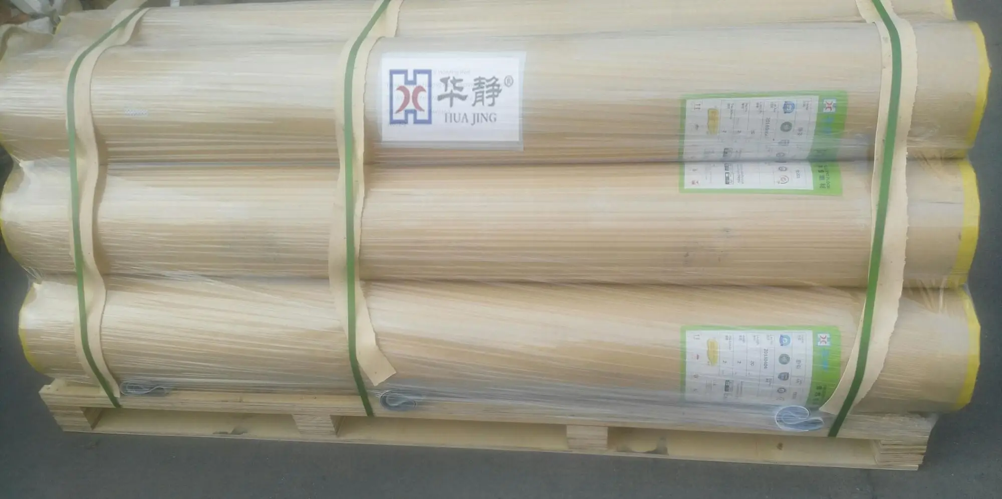 High Quality Luxury Waterproof Plank 2Mm 3Mm Hospital  Floor Tile