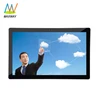 Win7/8/10 Linux 15.6Inch Digital Photo Frame Touch Screen Browser