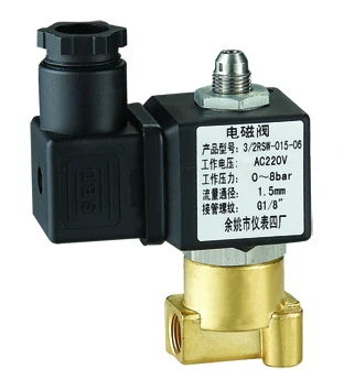 3 way soleniod valve