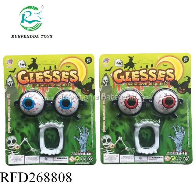 RFD268808.jpg