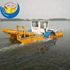 /product-detail/china-price-water-weed-cutting-cleaning-ship-vessel-machine-dredger-boat-for-sale-60457555921.html