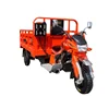 /product-detail/china-agricultural-three-wheel-motorcycle-250-cc-gasoline-engine-trike-60839406430.html