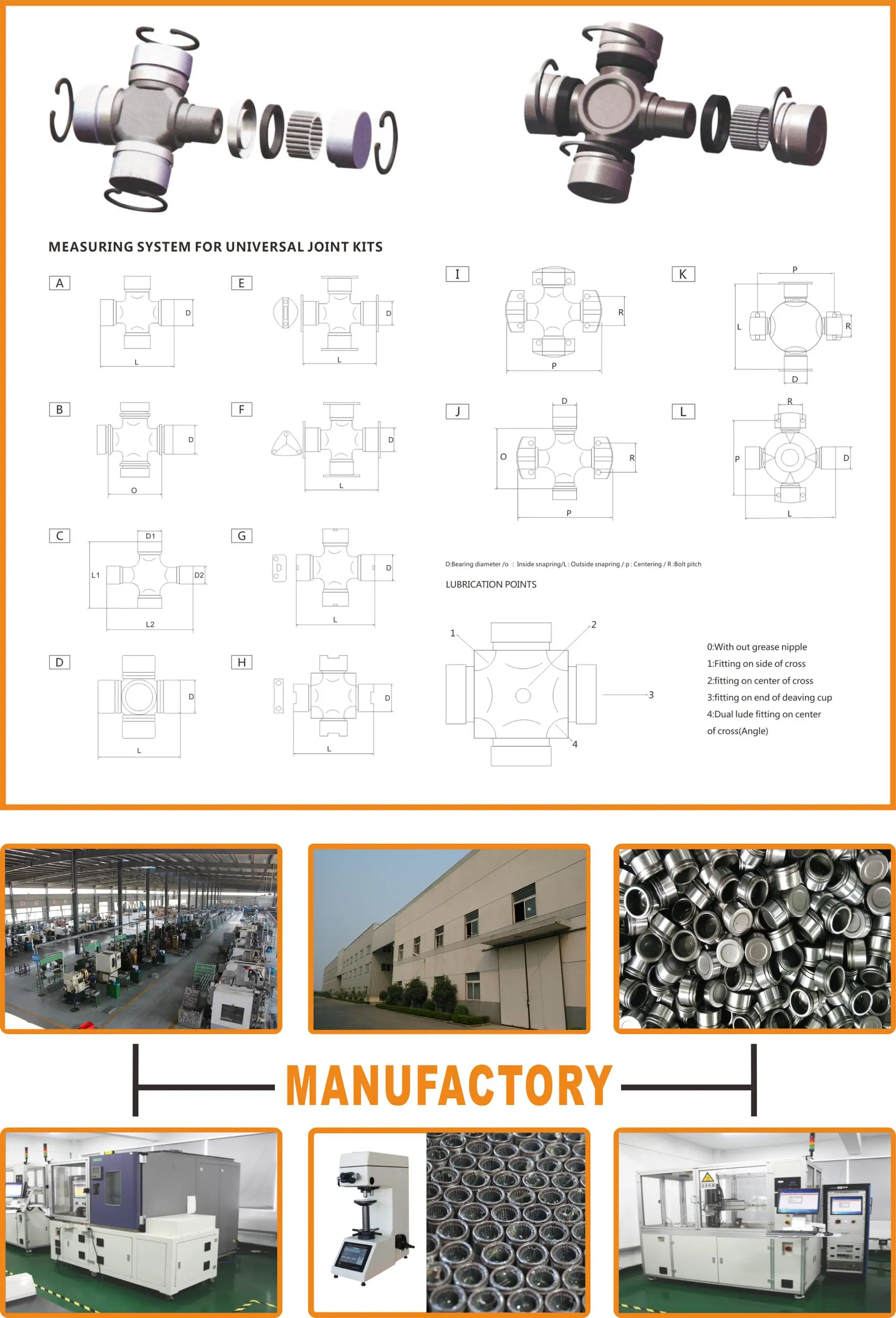 U-Joint GUN-30 Aelwen Automotive Parts 30.17*90.10 Universal Joint Cross Manufacturer