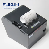 Hot Selling 80mm Wireless Receipt Thermal