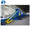 /product-detail/high-quality-copper-and-plastic-recycling-machine-60078076537.html