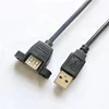 Short Cheap USB 2.0 A Male to A Female Molded Panel Mount Port Extension Cable