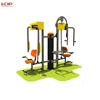 Outdoor Safety Fitness Equipment Club Gym Exercise Fitness Equipment