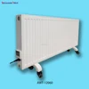 Alexander 1200x500mm water recycle electric heater, water heater