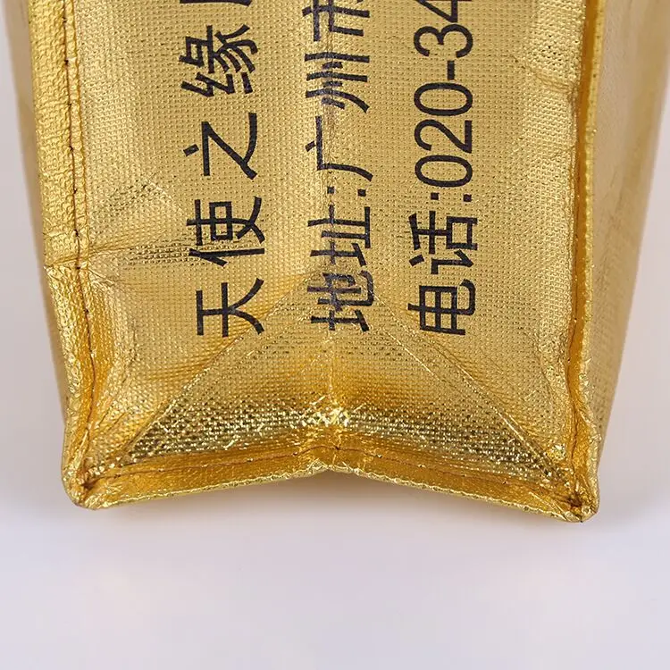 QQ20171114141726.jpg