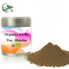 /product-detail/organic-flavored-herbal-pure-caffeine-macha-pu-erh-pu-erh-black-green-tea-extract-polyphenols-powder-taiwan-natural-caffeine-98--60811842763.html