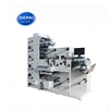 High quality 4 colour flexo roll to sheet printing and cutting machine