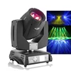 2019 China Manufacture led 230w sharpy 7r beam moving head light price disco bar stage light