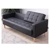 Black Modern PU Leather Commercial Furniture office sofa