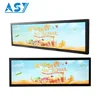 29 Inch stretched bar type advertising USB slot lcd bus monitor
