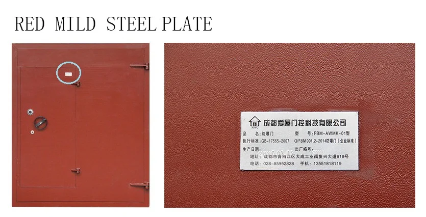 MILD STEEL1.jpg