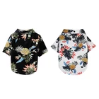 襄陽ペットアクセサ卸売かわいい夏の犬猫ペット服パイナップルプリント動物子犬服スカート Tシャツ愛好家