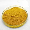 /product-detail/vega-china-supplier-feed-food-pharma-grade-riboflavin-sodium-phosphate-powder-60847244016.html