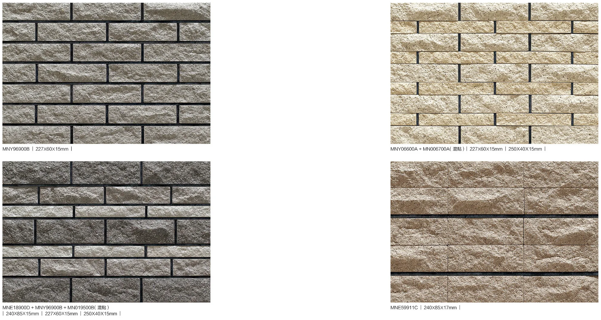 Decorative Wall Clay Brick Exterior Split Thin Brick Tile