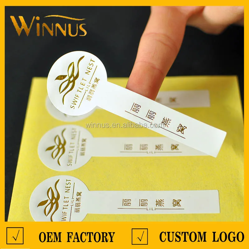 adhesive label  (7).jpg