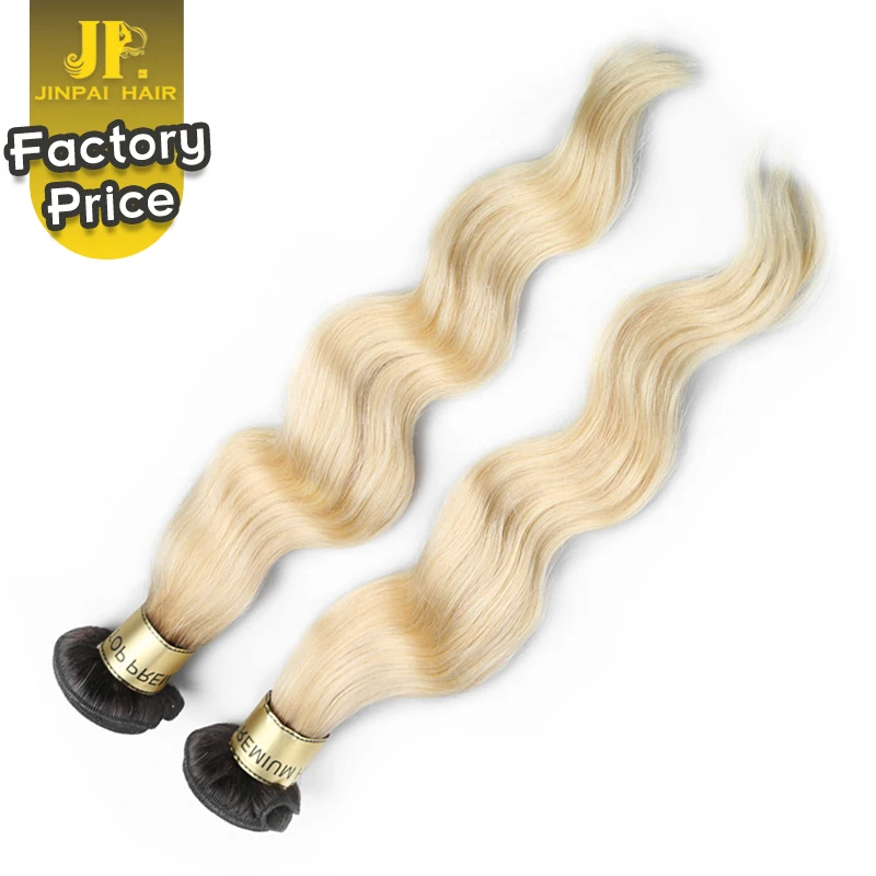Free Sample Shiny Soft Mink 100% Human Hair Bundles Brazilian Hair Cuticle Aligned Raw Virgin Hair
Free Sample Shiny Soft Mink 100% Human Hair Bundles Brazilian Hair Cuticle Aligned Raw Virgin Hair