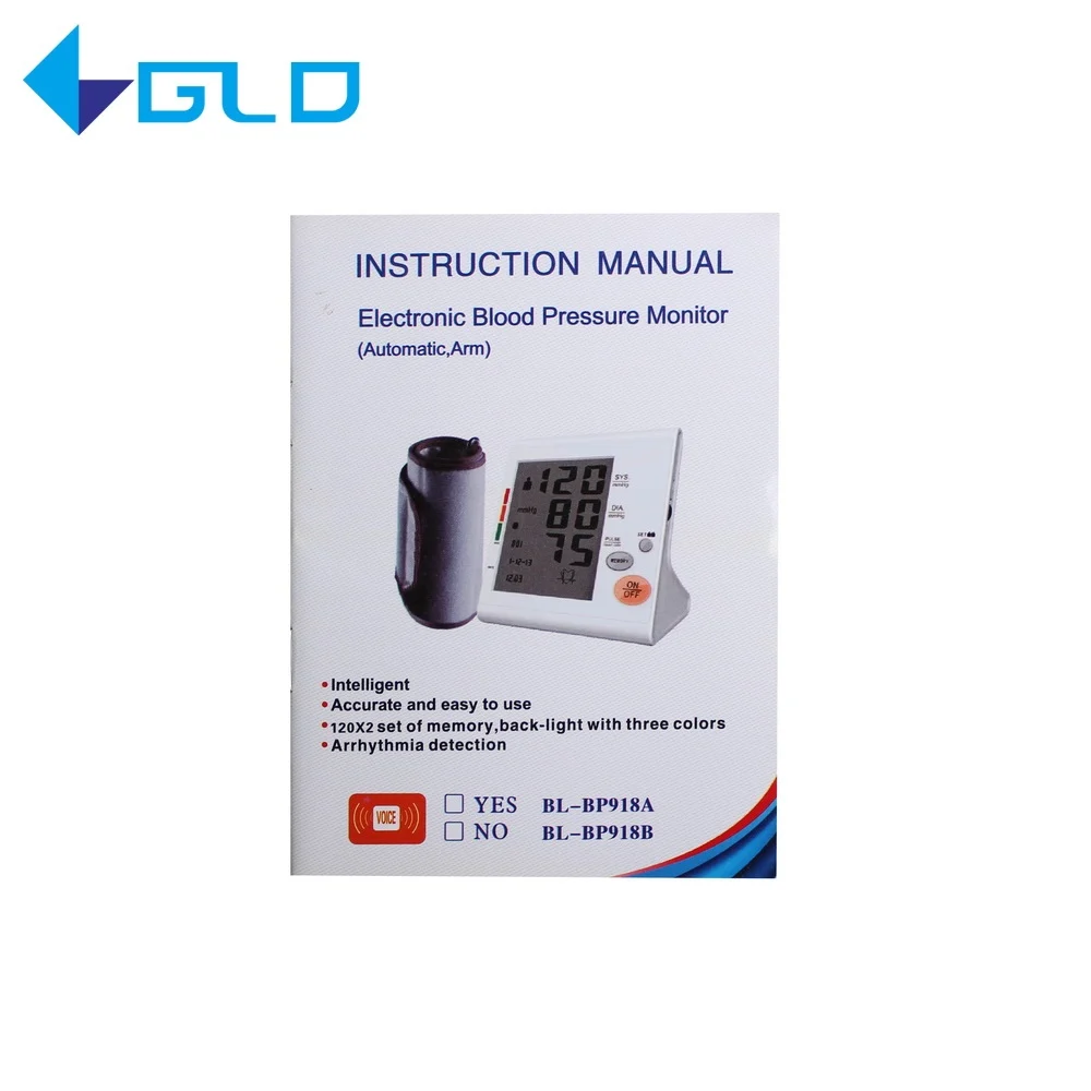 bp machine