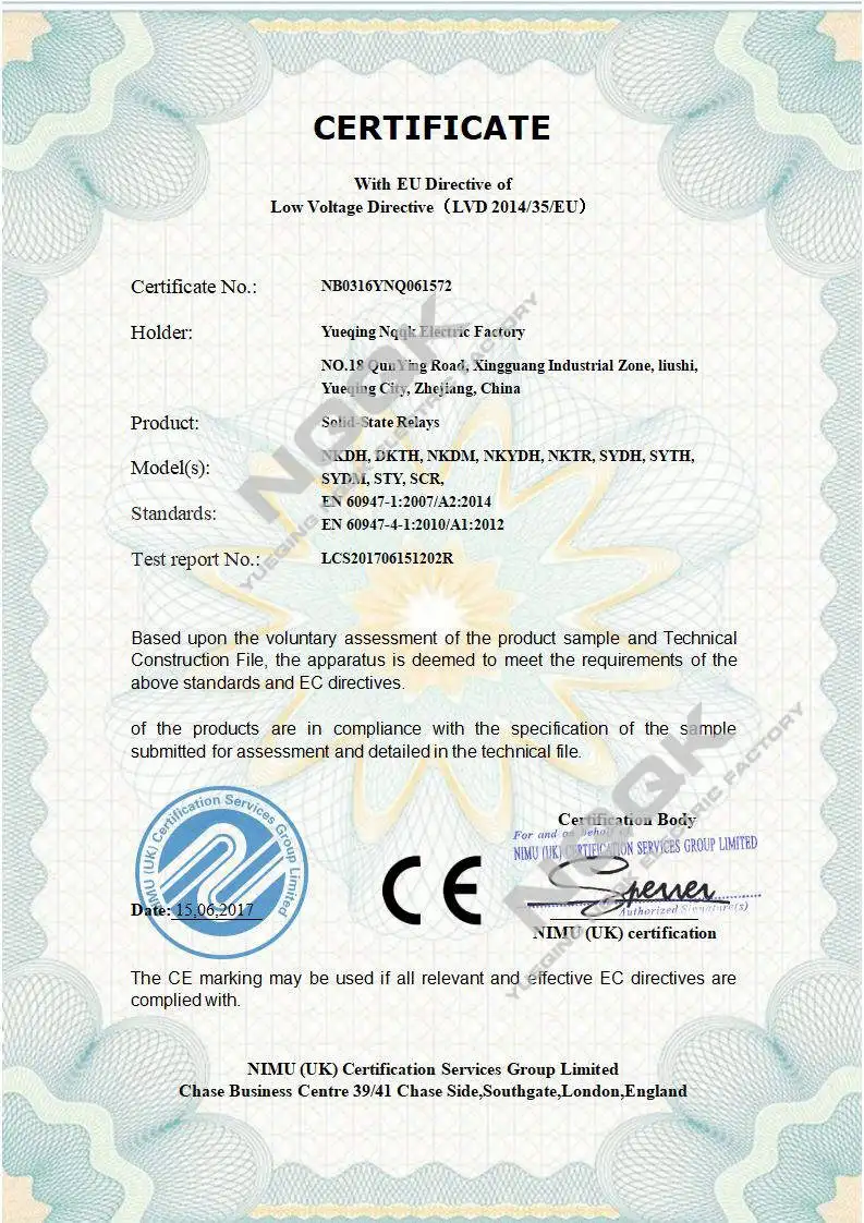 China Solid-State Relays CE certificate.jpg