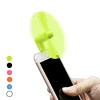 /product-detail/promotional-2-in-1-otg-mini-fan-for-iphone-micro-usb-fan-portable-fan-for-phone-with-custom-logo-60698491298.html