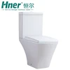 /product-detail/luxury-portable-wc-toilet-spray-upc-ceramic-toilet-tank-60813428952.html