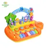 Wholesale cartoon design animals baby small musical instrument toy kids piano
