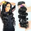 Double weft thick hair extensions grade 7A 8A wholesale remy human hair extention