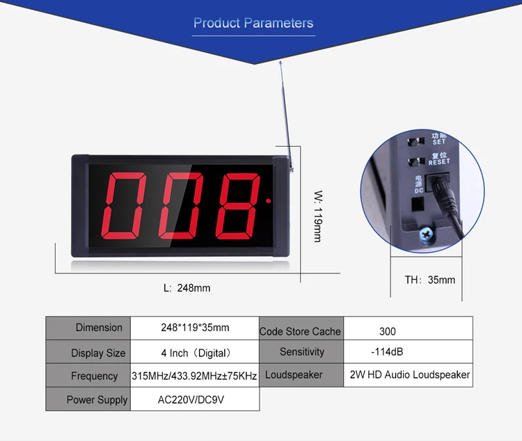 Customer order calling kitchen wireless staff paging system