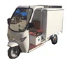 /product-detail/2019-hot-sale-express-delivery-electric-tricycle-62192388713.html
