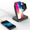 2019 hot sale inventions and innovation new products wireless charger fast charging station for iphone watch series 2.3.4